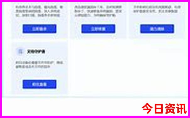 安阳附近自驾游免费的景点